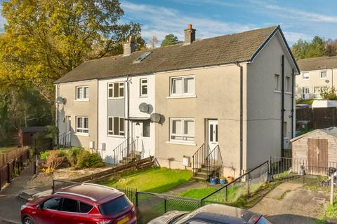 2 bedroom terraced house for sale, Feorlin Way , Garelochhead , Argyll & Bute , G84 0DX