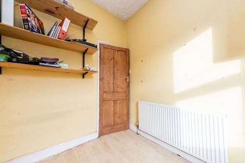 2 bedroom terraced house for sale, Dobson Terrace, Leeds