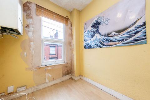 2 bedroom terraced house for sale, Dobson Terrace, Leeds