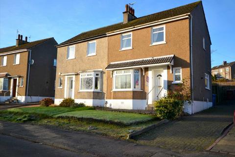 3 bedroom semi-detached house for sale, Simshill, Glasgow G44