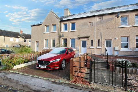 3 bedroom terraced house for sale, Waverley Crescent, Lanark