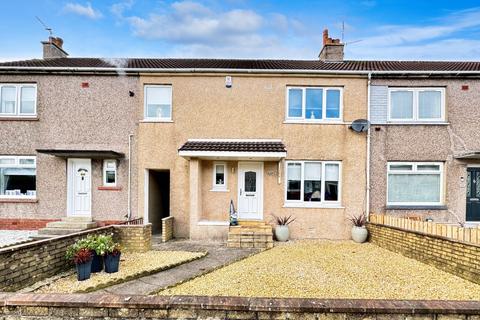 3 bedroom terraced house for sale, 12 Hareshaw Gardens, Kilmarnock