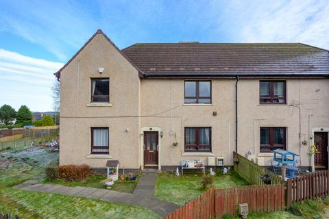 2 bedroom flat for sale, Bank Street, Whitburn