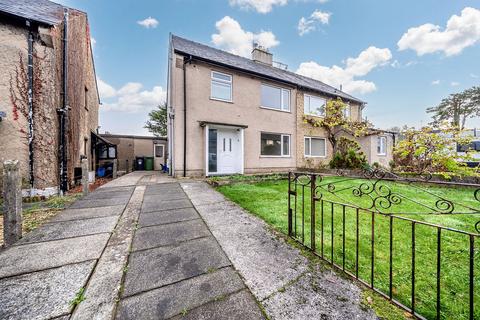 3 bedroom semi-detached house for sale, Hallgarth Circle, Kendal, LA9