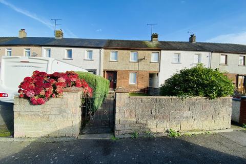 3 bedroom terraced house for sale, 26 Rowan Drive, Dumfries, DG2 0NJ