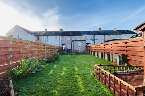 3 bedroom terraced house for sale, 26 Rowan Drive, Dumfries, DG2 0NJ