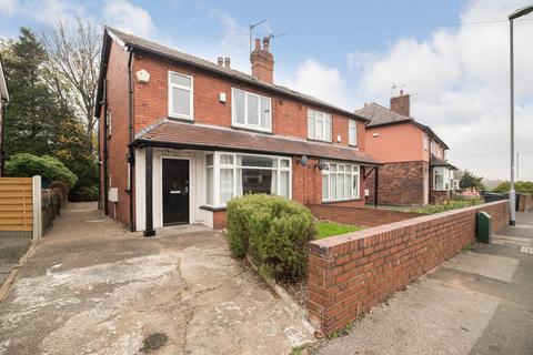 5 bedroom house to rent, St. Annes Drive, Leeds