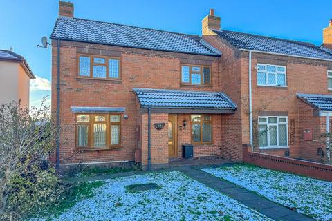 3 bedroom end of terrace house for sale, Tamworth Road, Atherstone CV9