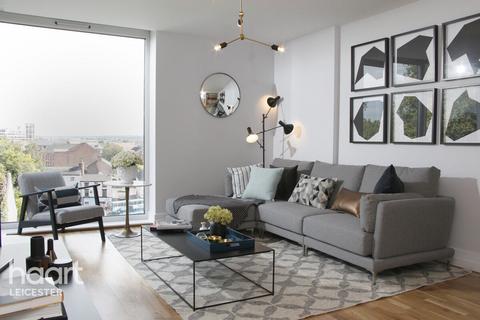 undefined, East Bond Street, LEICESTER