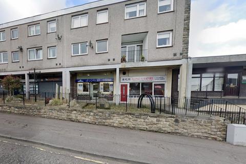 Property for sale, 21 MARKET PLACE, (ARMADALE ROAD), Whitburn, WEST LOTHIAN EH47