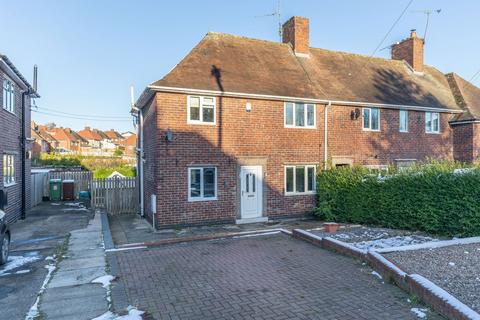 3 bedroom end of terrace house for sale, High Street, Mosborough, Sheffield, S20 5AJ