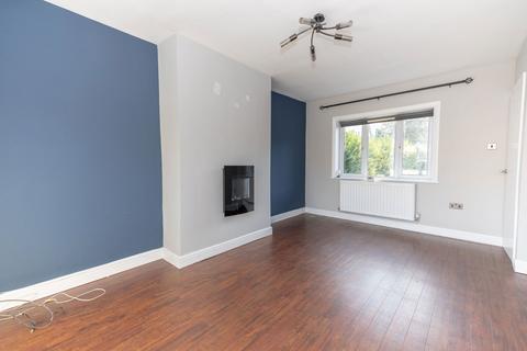 3 bedroom end of terrace house for sale, High Street, Mosborough, Sheffield, S20 5AJ