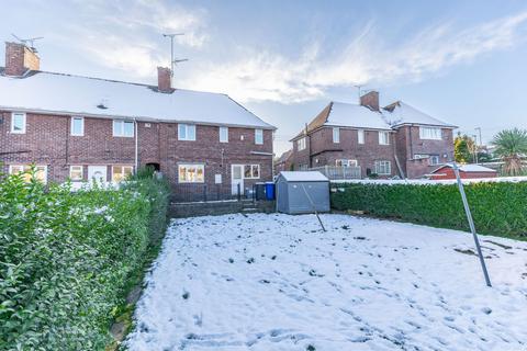 3 bedroom end of terrace house for sale, High Street, Mosborough, Sheffield, S20 5AJ