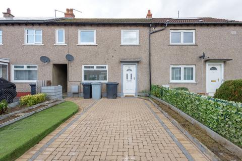 3 bedroom terraced house for sale, Neilvaig Drive, Rutherglen, G73