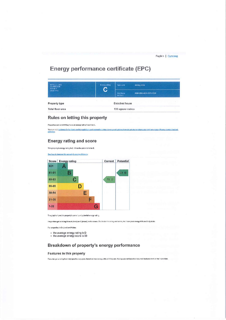 EPC