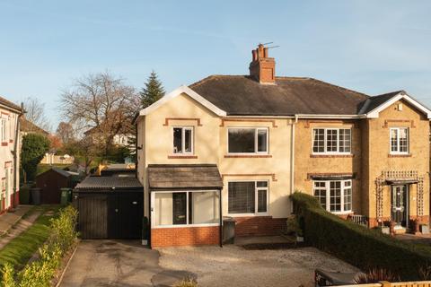 3 bedroom semi-detached house for sale, Kirkfield Lane, Leeds LS14