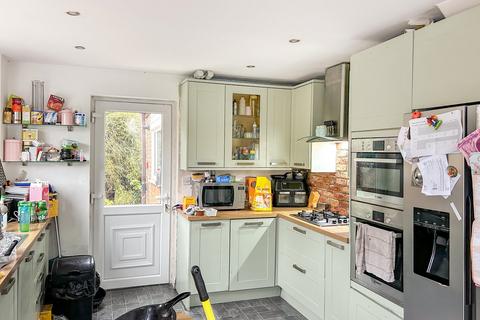 92 Carr Lane, Chorley, PR7 3JG