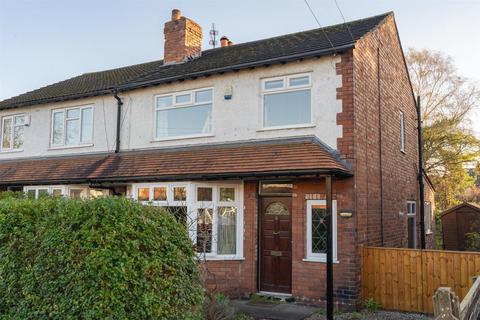 3 bedroom semi-detached house for sale, Kildare Road, Chorlton