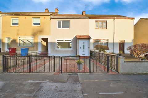 2 bedroom terraced house for sale, Clarinda Avenue, Falkirk, FK1