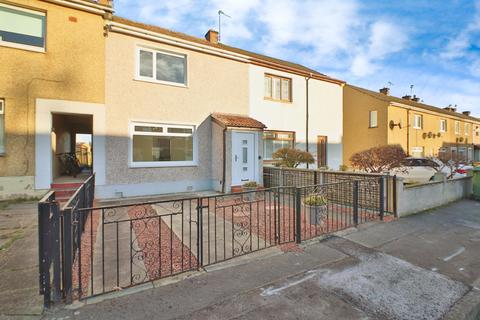 2 bedroom terraced house for sale, Clarinda Avenue, Falkirk, FK1