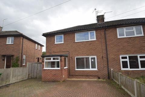 4 bedroom semi-detached house to rent, 7 Hallcroft Gardens