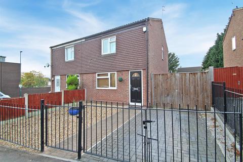 2 bedroom semi-detached house to rent, Magson Close, Nottingham NG3