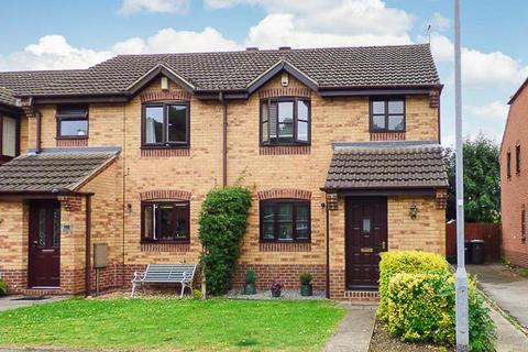 3 bedroom townhouse for sale, Hotspur Drive, Colwick