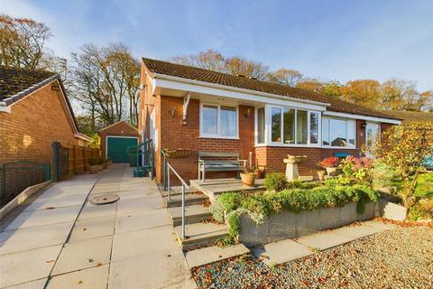 2 bedroom semi-detached bungalow for sale, Glaisdale Close, Bridlington