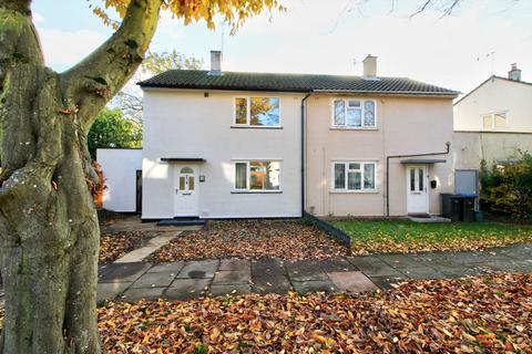 3 bedroom semi-detached house for sale, Harlow CM19