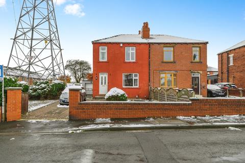 3 bedroom semi-detached house for sale, Lumb Lane, Liversedge WF15