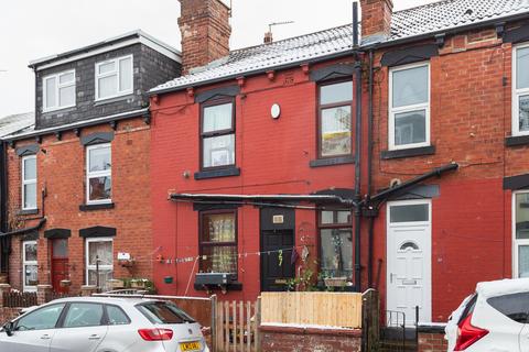 2 bedroom terraced house for sale, Aviary Row, Leeds LS12