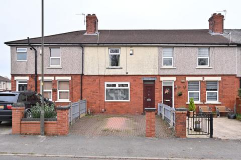 2 bedroom terraced house for sale, Broom Avenue, Leigh WN7