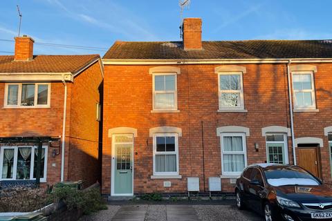 2 bedroom end of terrace house to rent, St. Georges Lane South, Worcester WR1