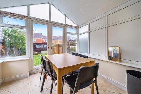 3 bedroom end of terrace house for sale, Didcot,  Oxfordshire,  OX11