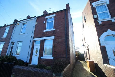 2 bedroom end of terrace house for sale, Sparable Lane, Wakefield