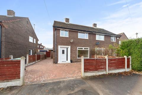 3 bedroom semi-detached house to rent, Leeds LS14