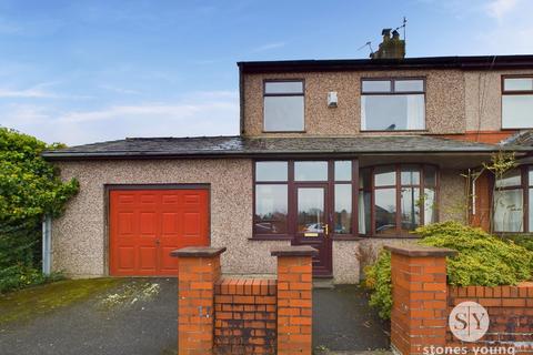 3 bedroom semi-detached house for sale, Beardwood Brow, Blackburn, BB2