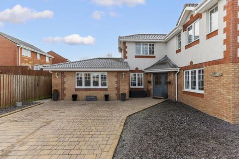 4 bedroom detached house for sale, Moa Court, Blackwood, ML11