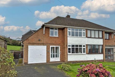 3 bedroom semi-detached house for sale, Greenfield View, SEDGLEY, DY3 3NG