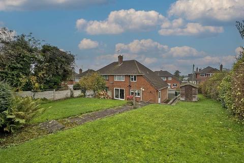 3 bedroom semi-detached house for sale, Greenfield View, SEDGLEY, DY3 3NG