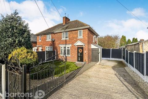 2 bedroom semi-detached house for sale, Shenstone Road, Herringthorpe