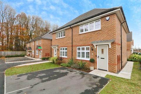 2 bedroom semi-detached house for sale, Birkett Close, Swanland