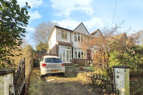 3 bedroom semi-detached house for sale, Bailey Lane, Breightmet