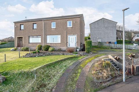 3 bedroom semi-detached house for sale, Lomond Gardens, Kirkcaldy