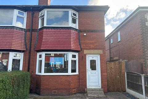 2 bedroom house to rent, Bridge Grove, York Road, Doncaster, South Yorkshire, DN5