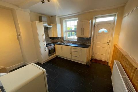 2 bedroom end of terrace house for sale, Chapel Street, Birdwell, Barnsley, S70 5UW