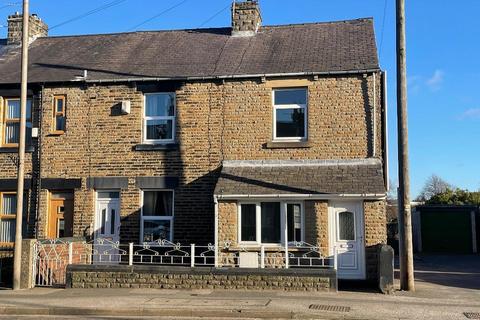 3 bedroom end of terrace house for sale, Sheffield Road, Birdwell, Barnsley, S70 5TD