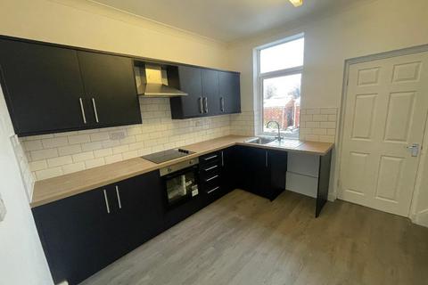 3 bedroom end of terrace house for sale, Sheffield Road, Birdwell, Barnsley, S70 5TD