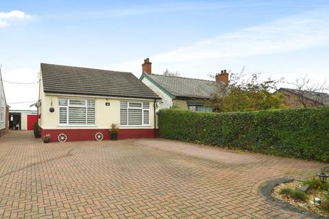 2 bedroom bungalow for sale, Worksop Road, Chesterfield S43