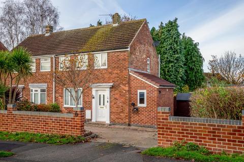 2 bedroom semi-detached house for sale, Grange Lane, York